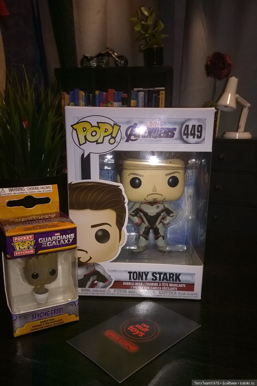 Как мы собирались погулять по Москве, и что из этого вышло