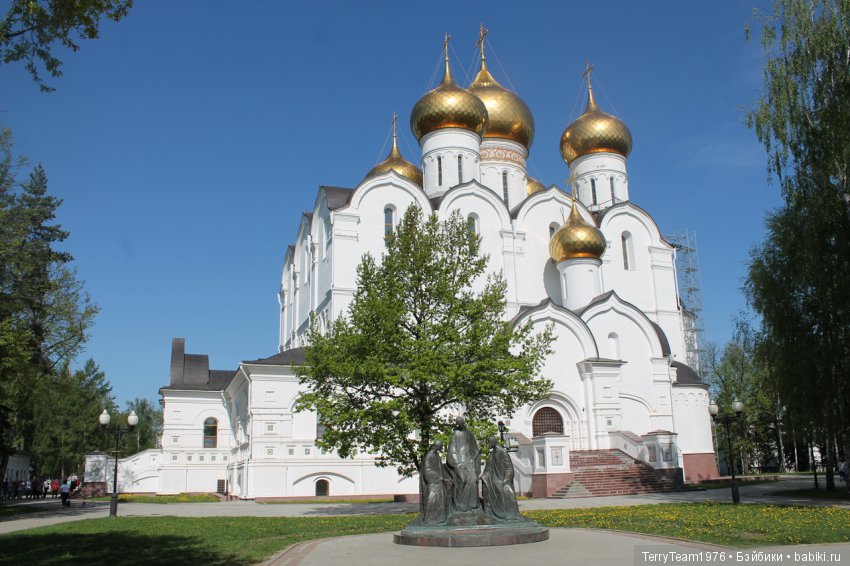Железный человек: Приключения без брони. Весенние каникулы в Ярославле. Часть 2