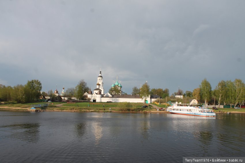 Железный человек: Приключения без брони. Весенние каникулы в Ярославле. Часть 1