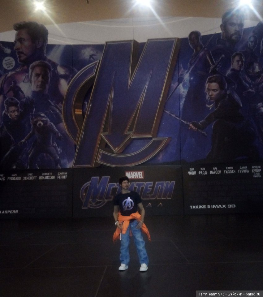 Железный человек: Приключения без брони. Весенние каникулы в Ярославле. Часть 1