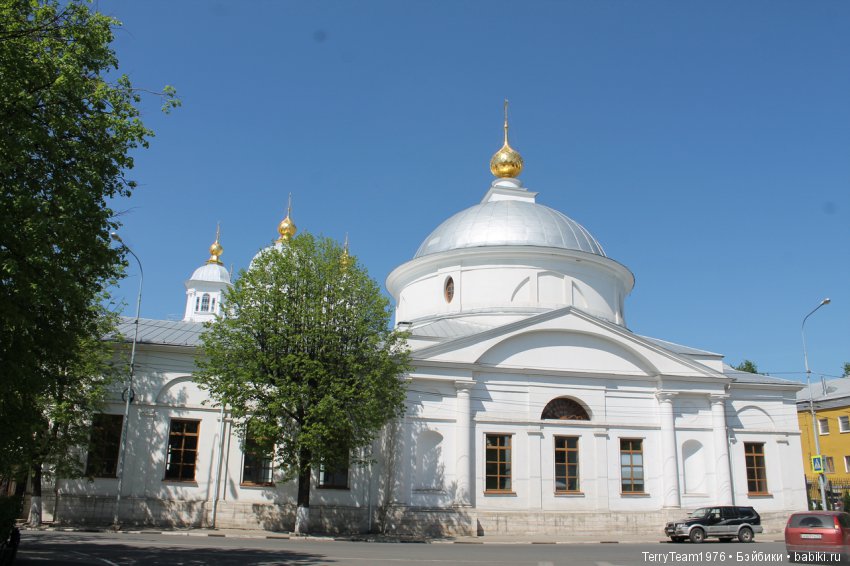 Железный человек: Приключения без брони. Весенние каникулы в Ярославле. Часть 2