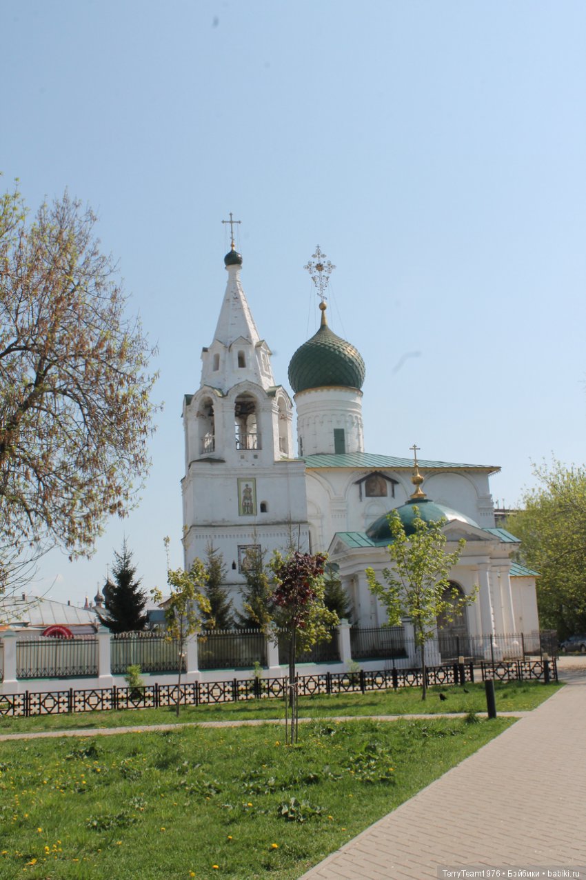 Железный человек: Приключения без брони. Весенние каникулы в Ярославле. Часть 1