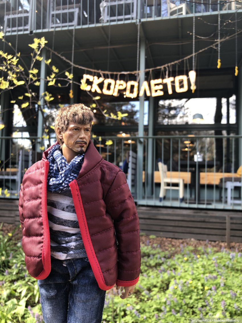 Тони Старк: приключения без брони. Покоритель альпийских горок