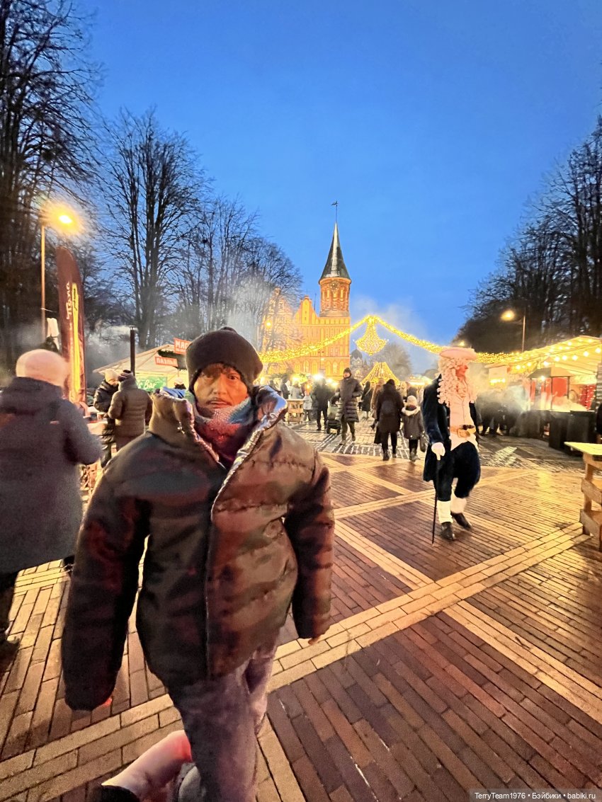 Предновогоднее настроение