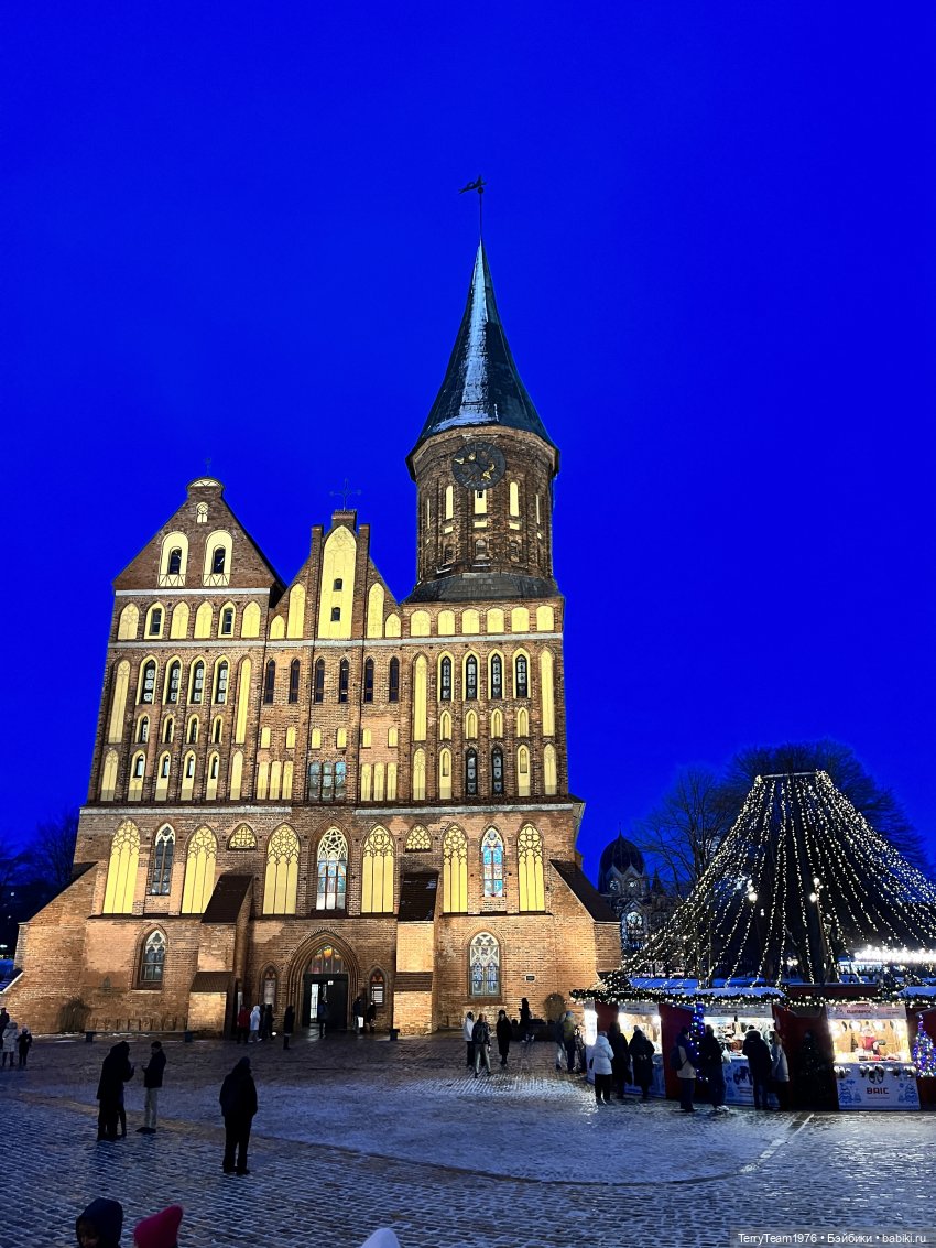 Предновогоднее настроение