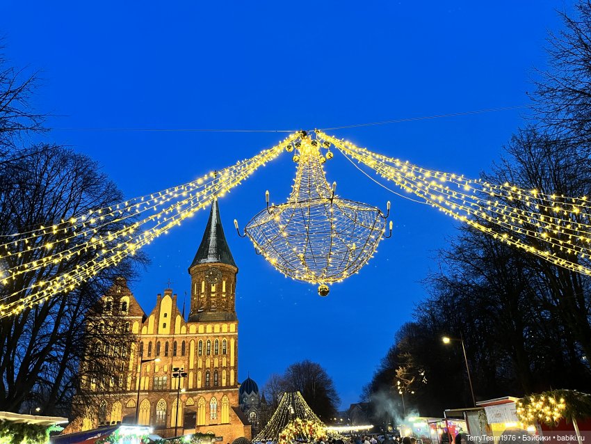 Предновогоднее настроение