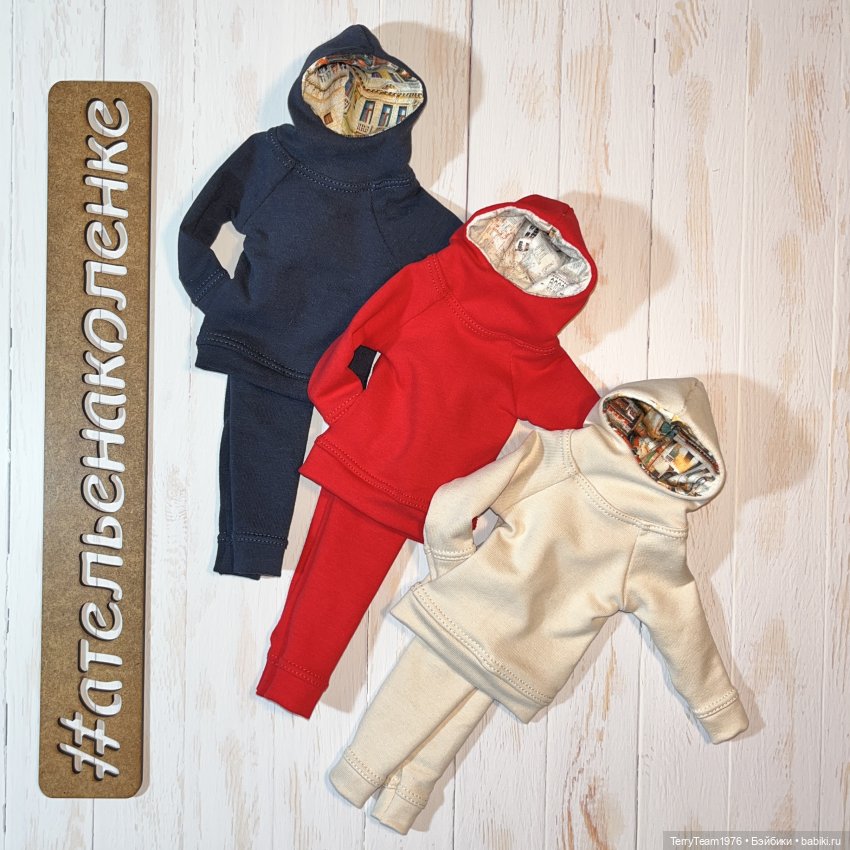 #ательенаколенке : обо мне, о моих работах, о моих ребятах (фото 8)