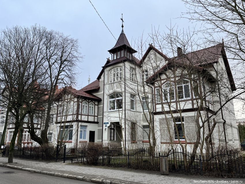 Что мне снег, что мне зной (фото 4)