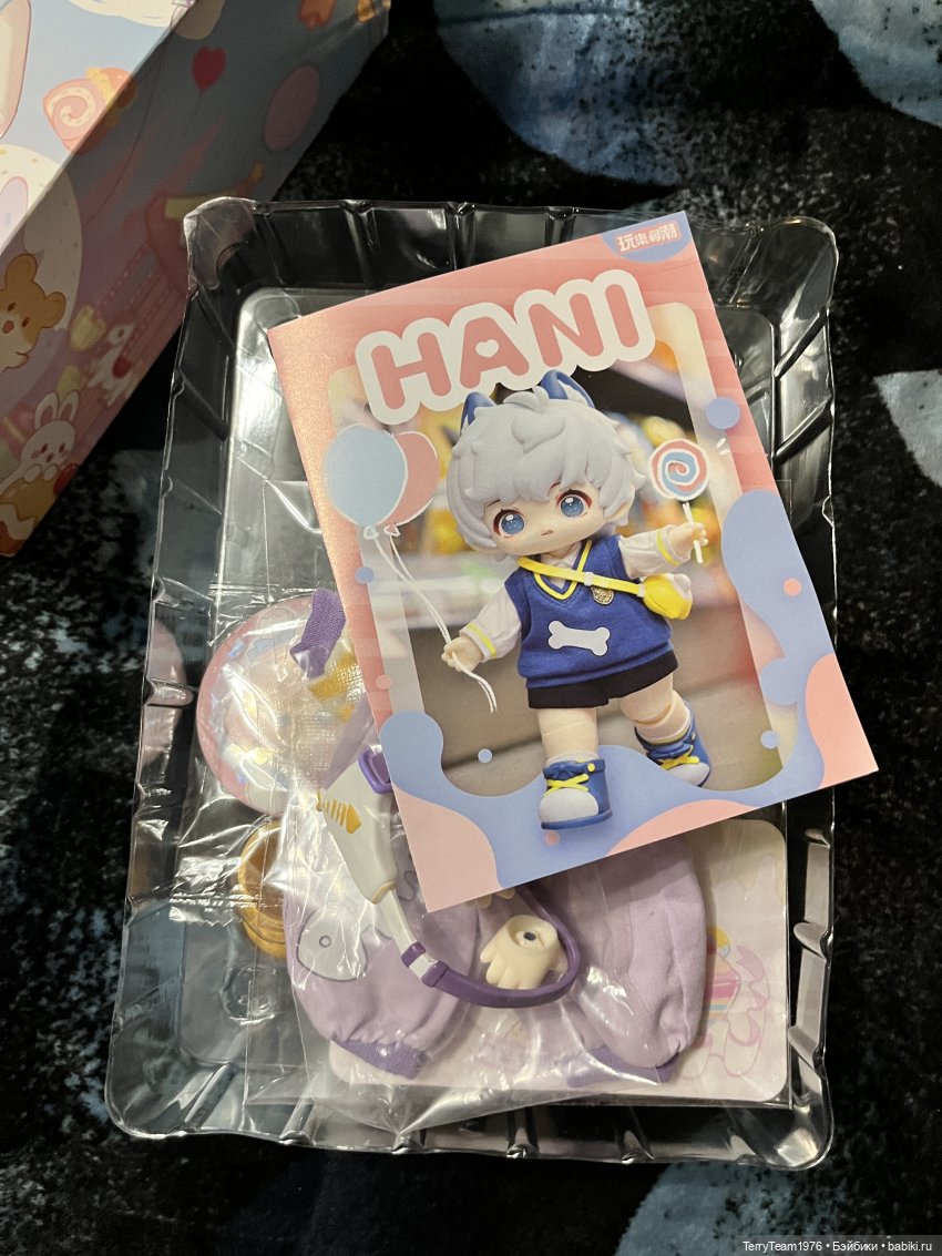 Куклы Simontoys и Come4Free (Blind Box): Teennar