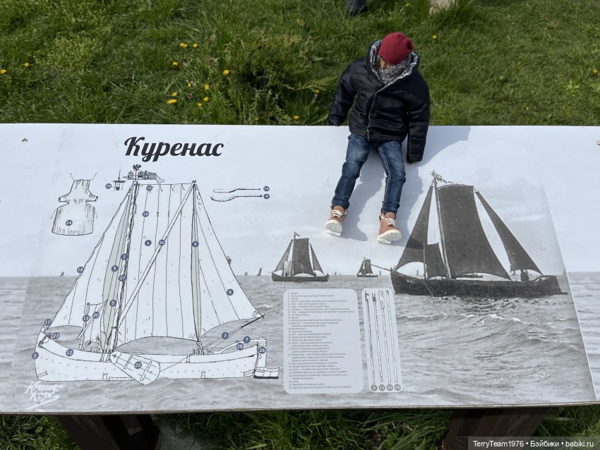 Как мы ездили на маяк — Туризм и путешествия: фотоотчеты из поездок