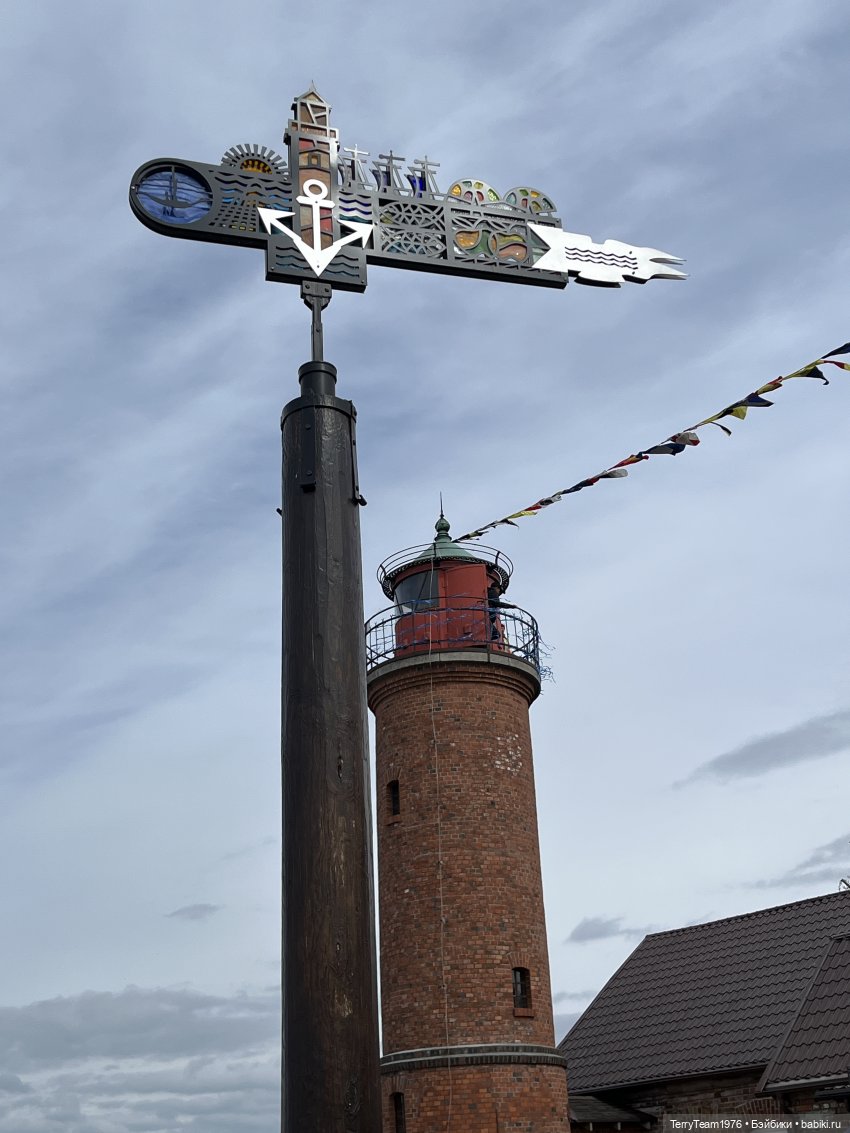 Как мы ездили на маяк — Туризм и путешествия: фотоотчеты из поездок