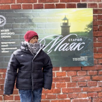 Как мы ездили на маяк