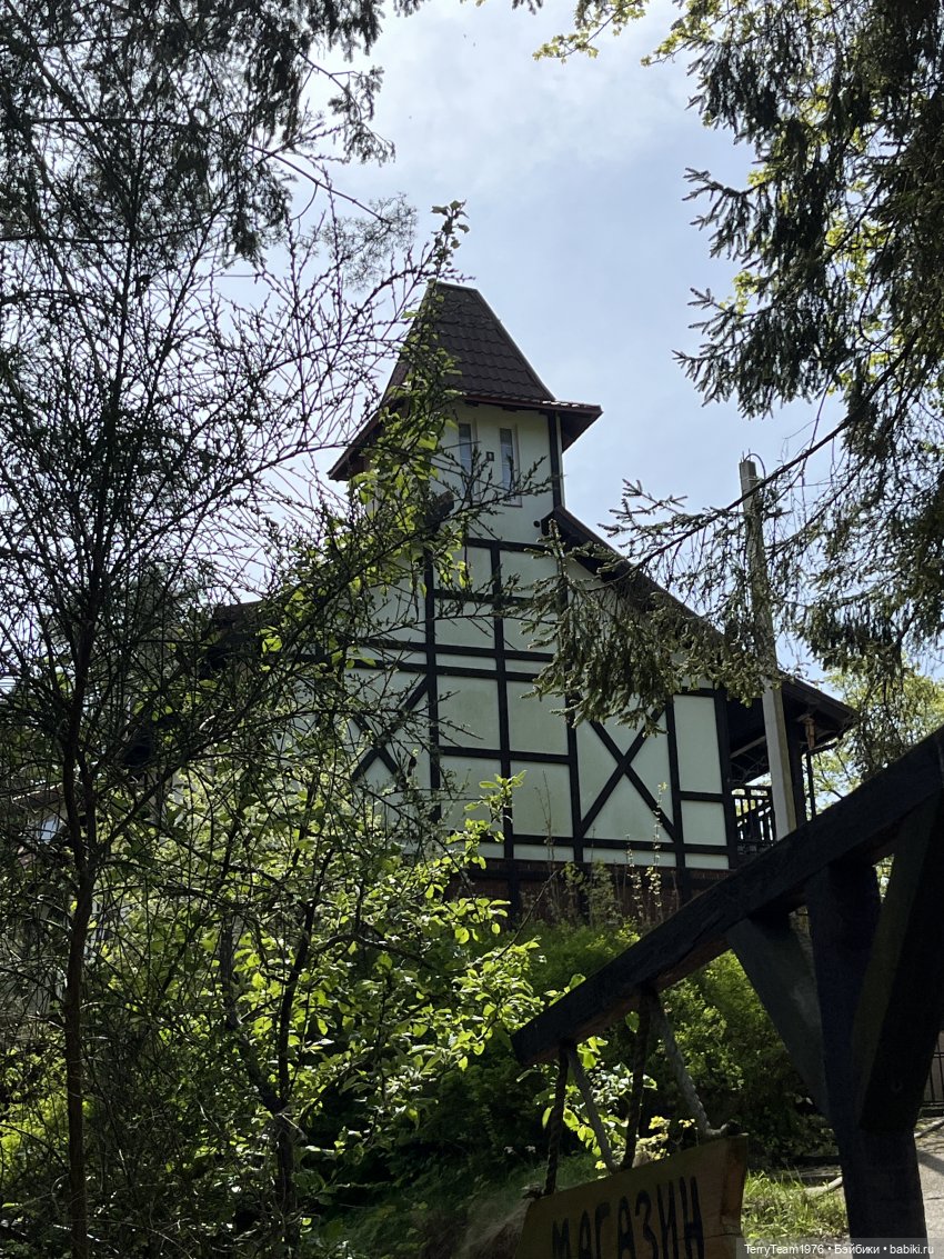 Светлогорск: Гаузупское ущелье