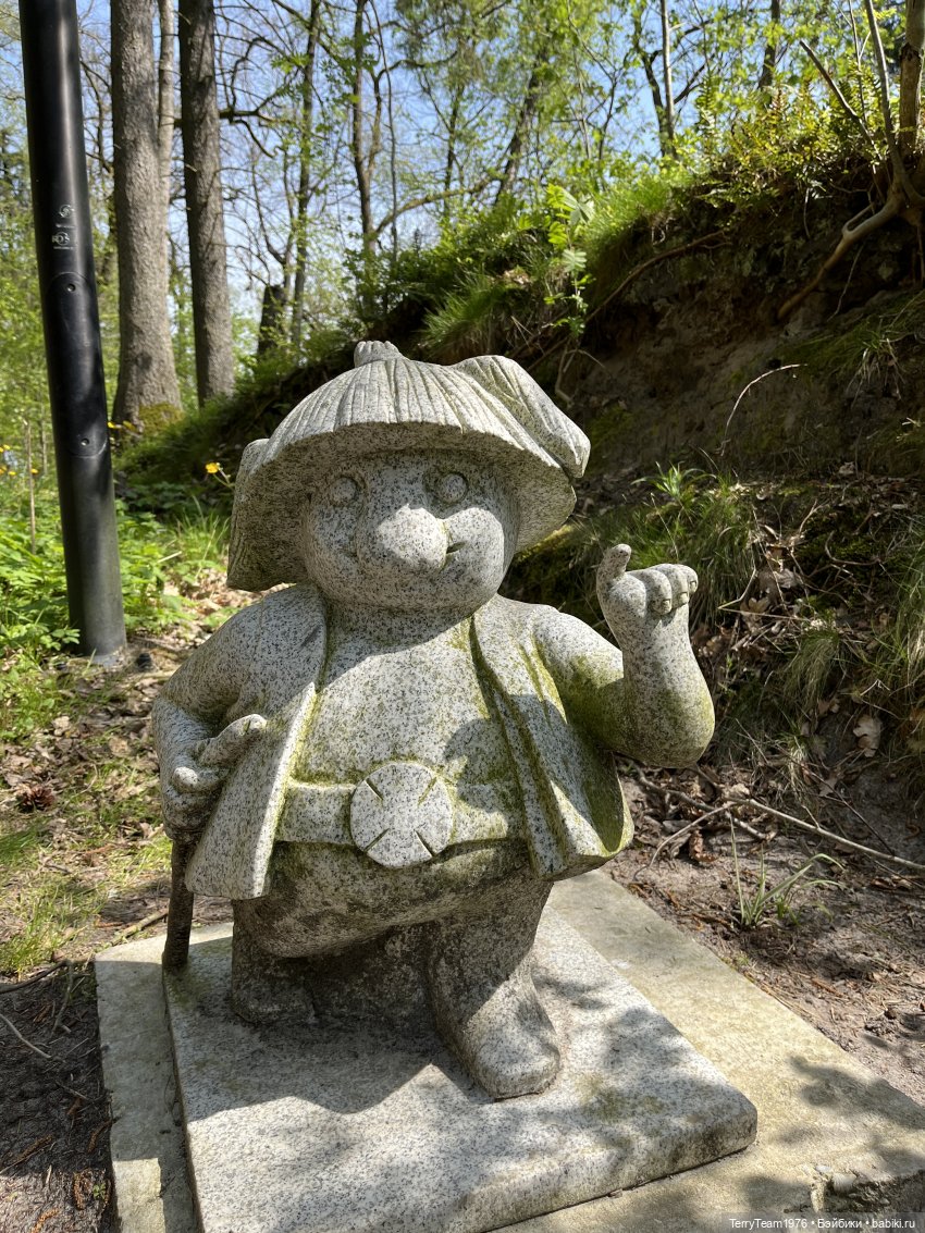 Светлогорск: Гаузупское ущелье