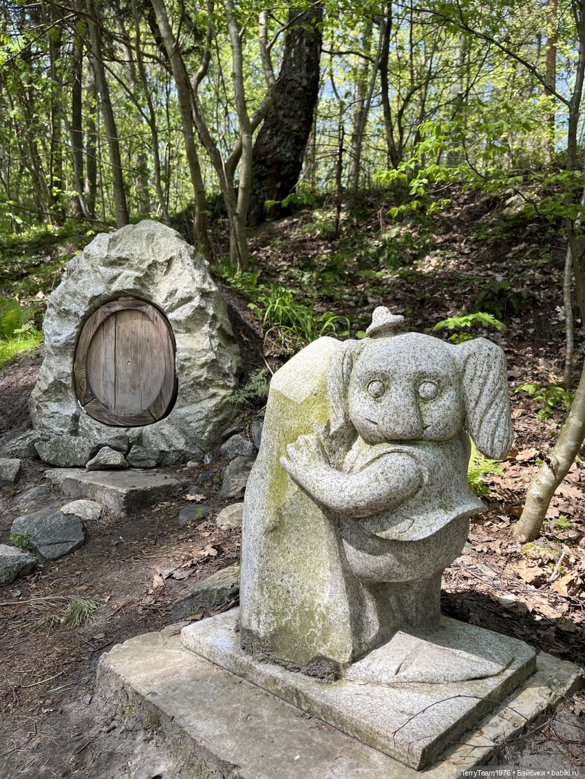 Светлогорск: Гаузупское ущелье (фото 4)