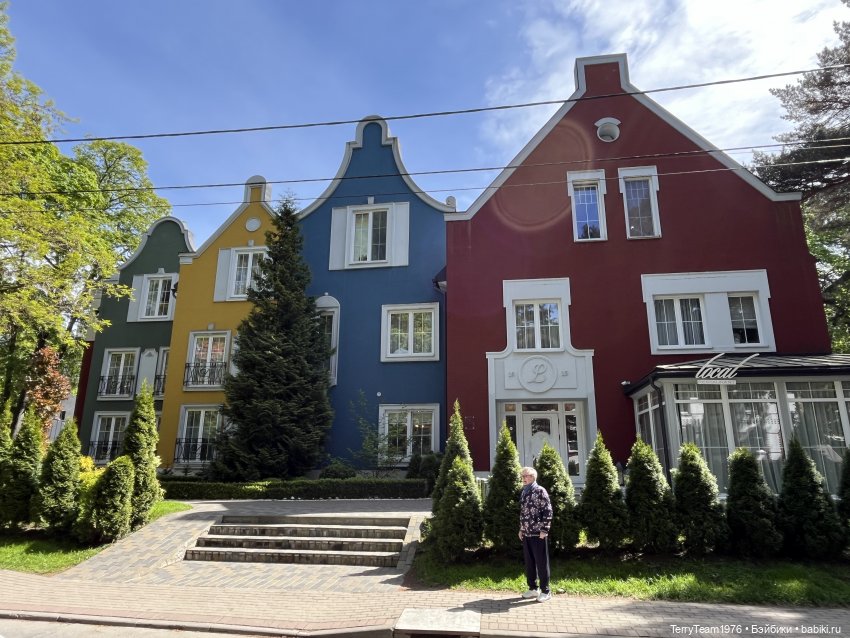 Исследователи побережья: Светлогорск, продолжение | Бэйбики Исследователи побережья: Светлогорск, продолжение (фото 2)