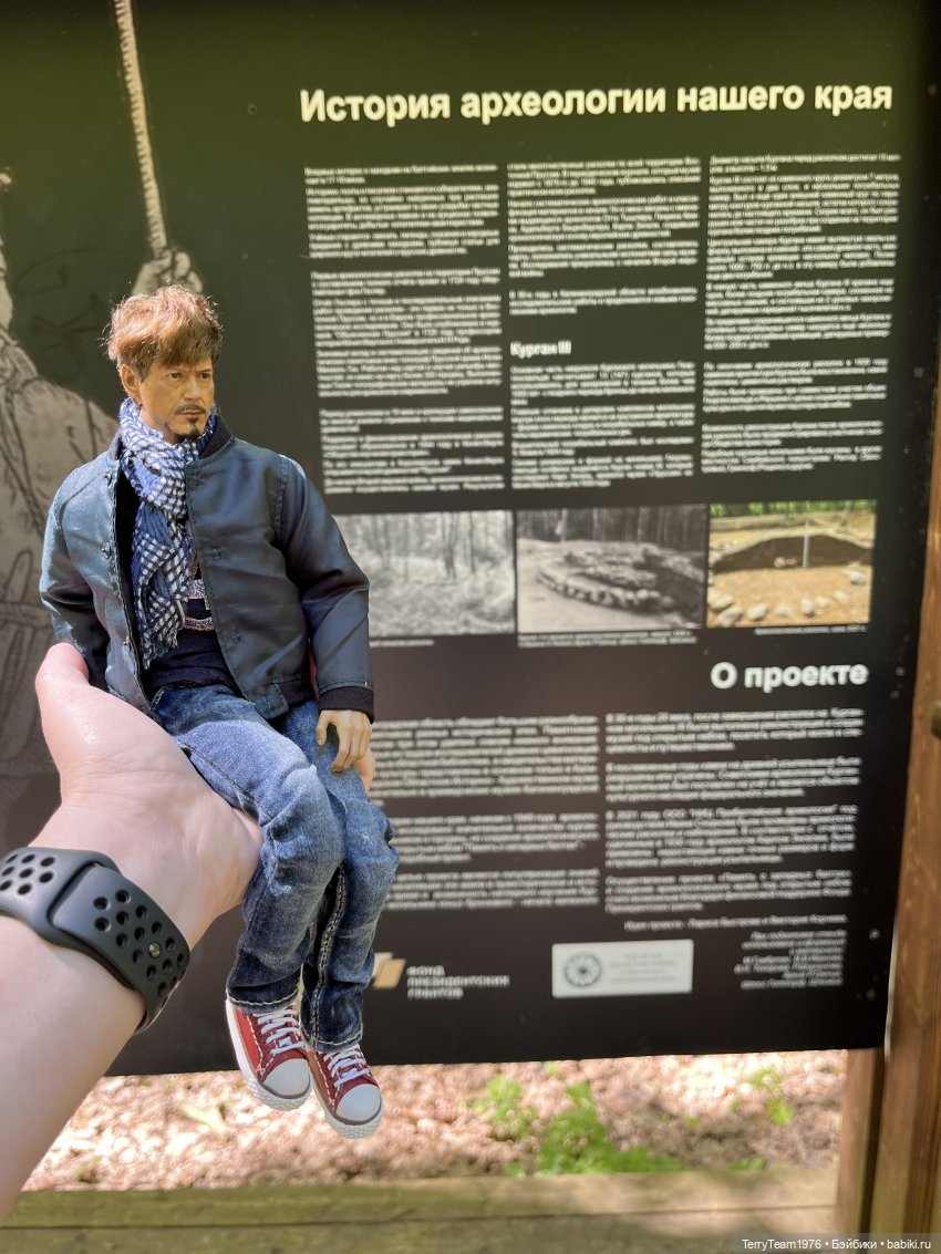 Чем дальше в лес- тем глубже овраги