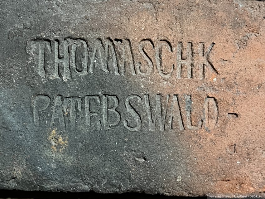 Форт №11 — Туризм и путешествия: фотоотчеты из поездок (фото 7)