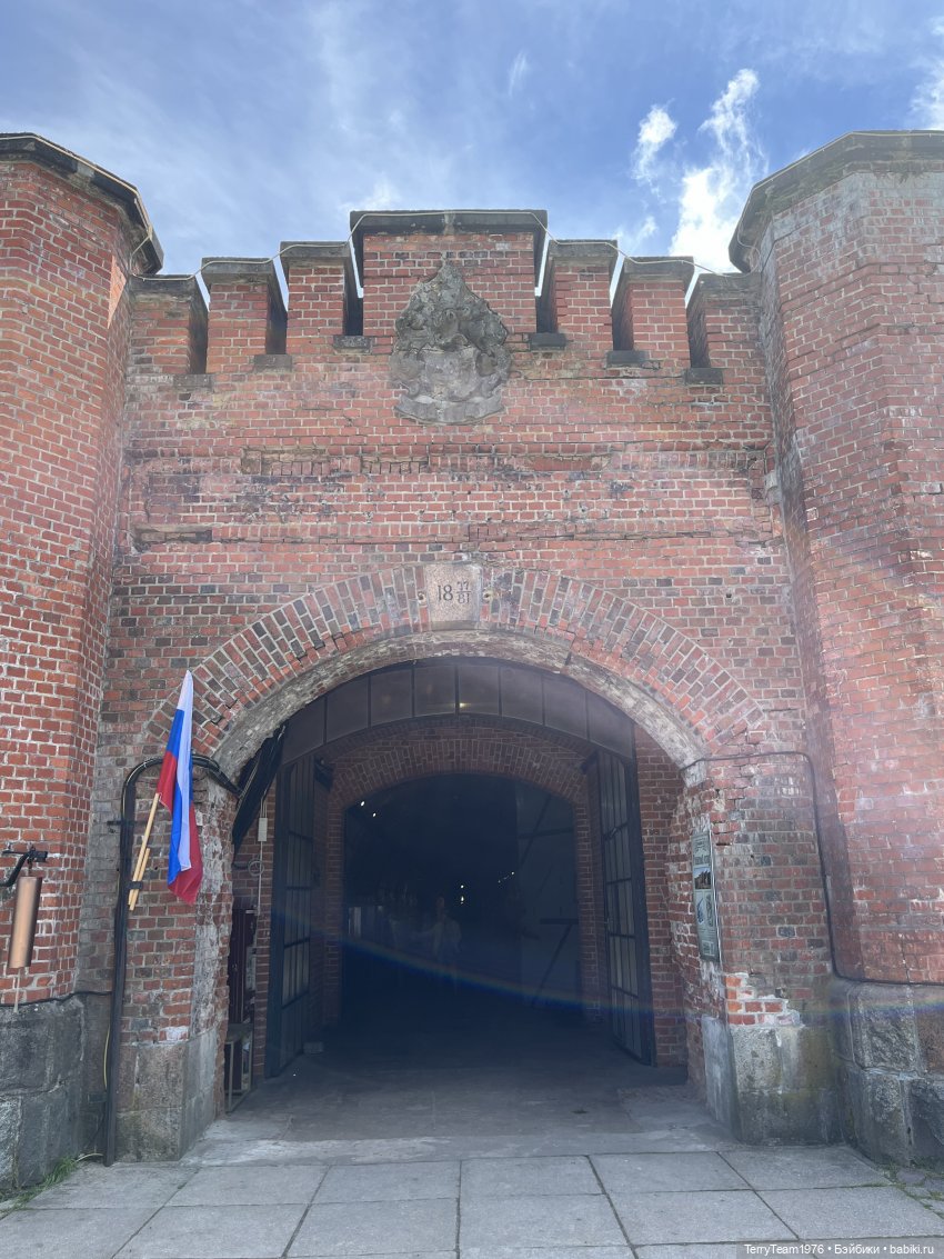 Форт №11 — Туризм и путешествия: фотоотчеты из поездок (фото 2)