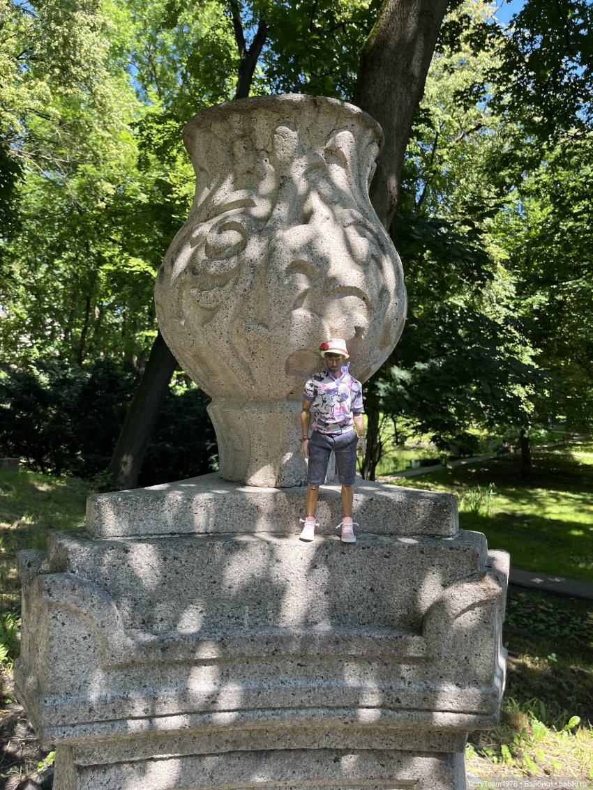 Ландшафтный парк — Коллекционные экшн