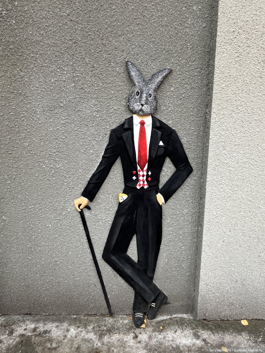 Светлогорские моЗайки — Туризм и путешествия: фотоотчеты из поездок