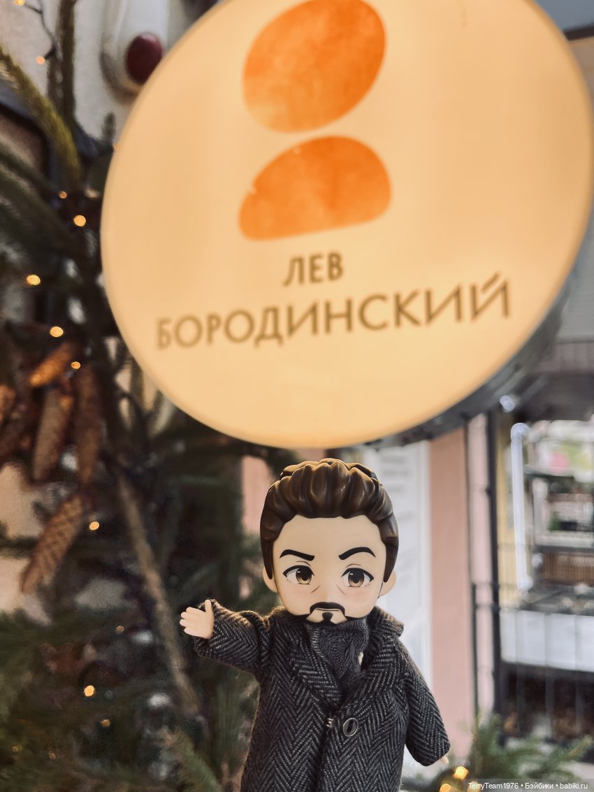 Директор — Гибриды шарнирных кукол (не БЖД): подбор тела (фото 5)