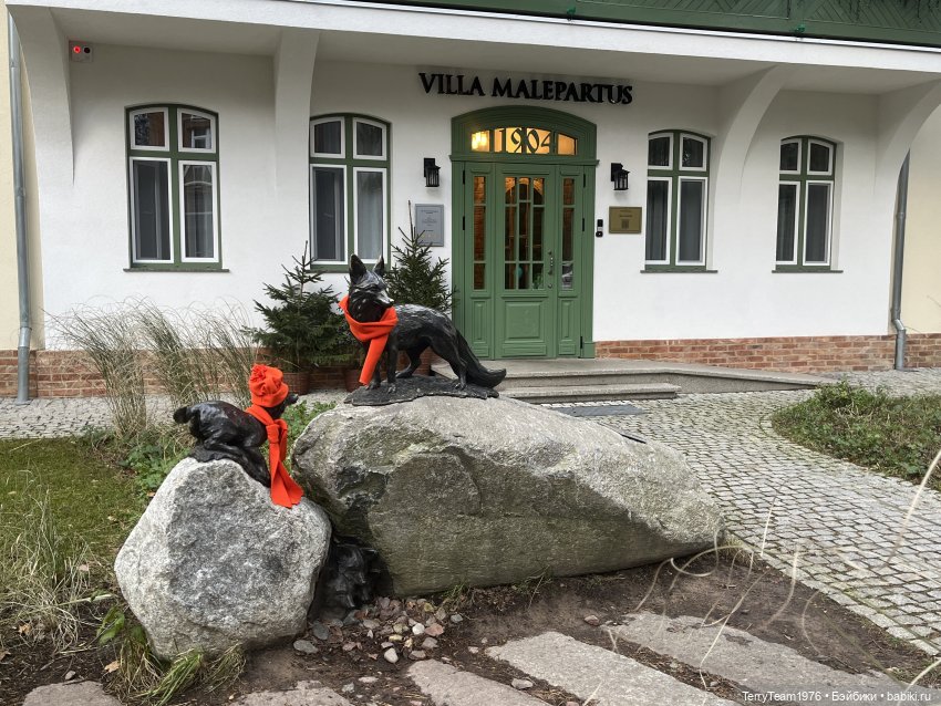 Тони Старк: Балтийский декабрь