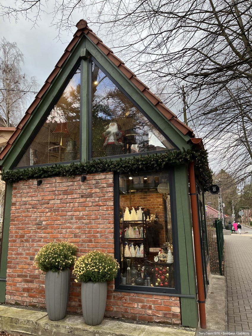 Тони Старк: Балтийский декабрь