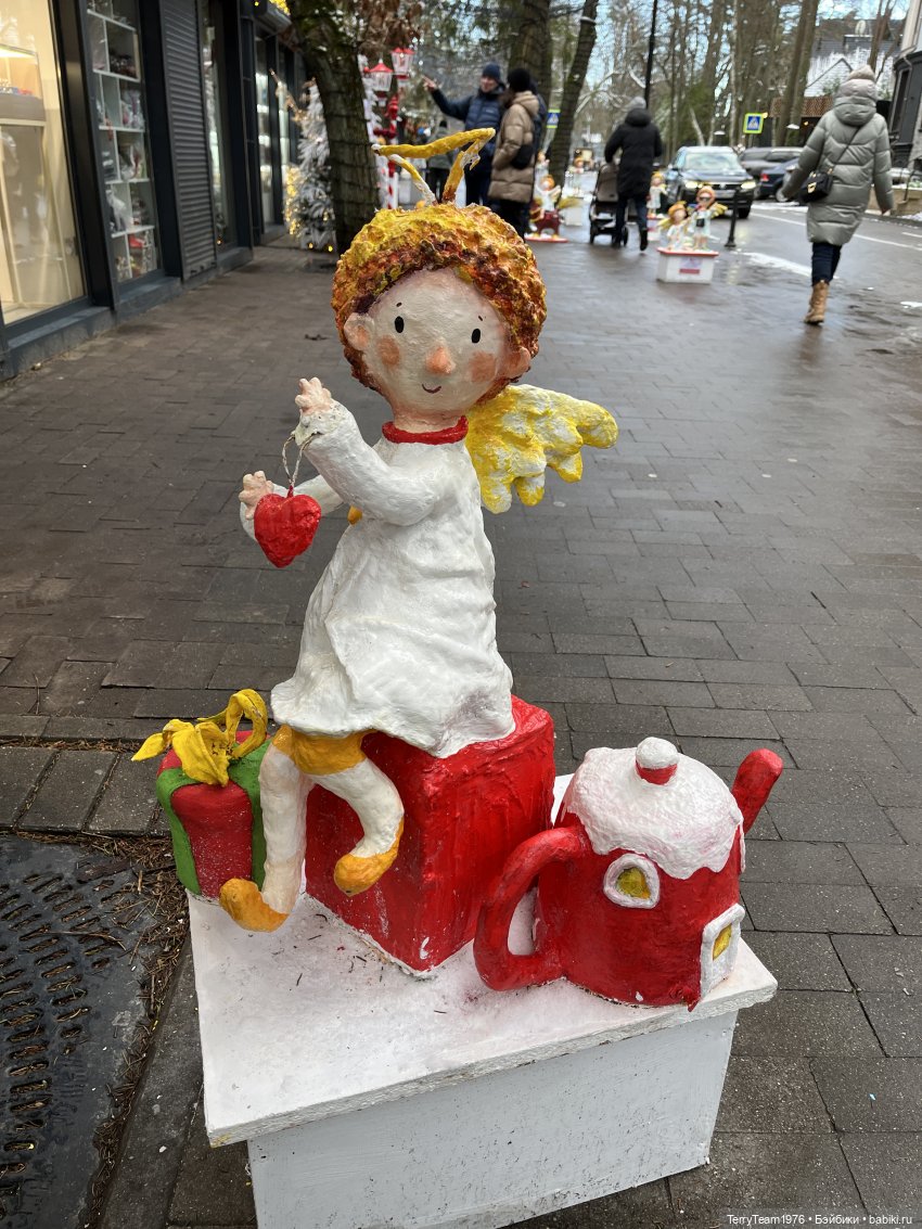 Такой вот январь. Часть 1