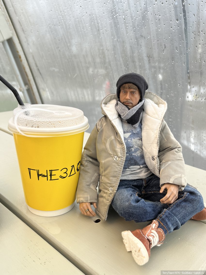 Такой вот январь. Часть 2