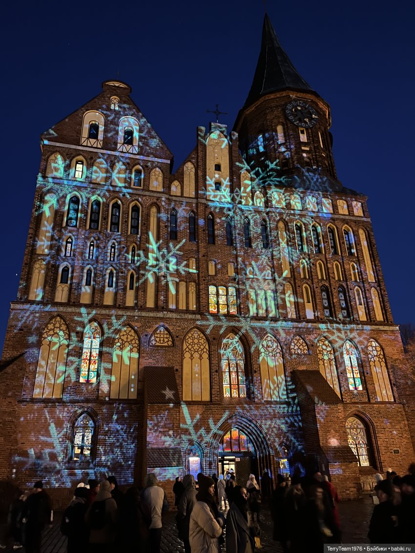 Такой вот январь. Часть 1 (фото 5)