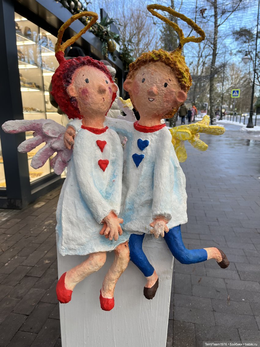 Такой вот январь. Часть 1