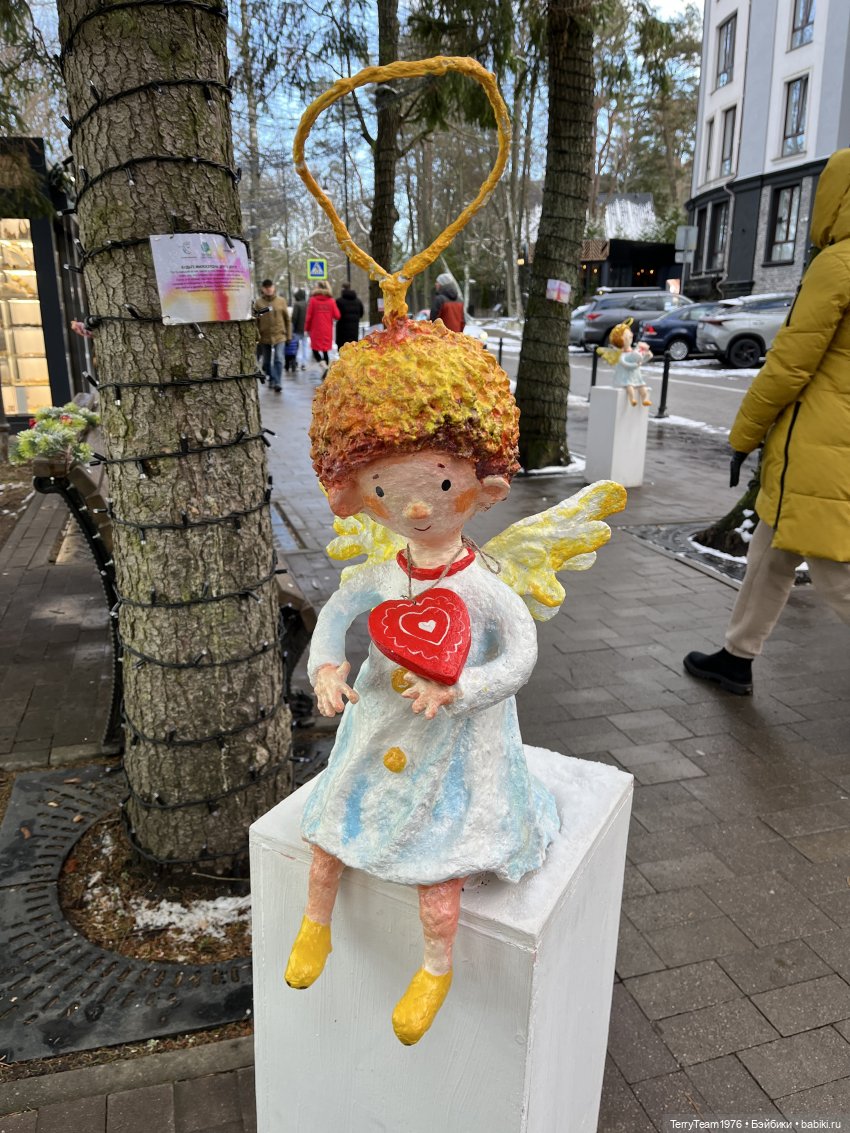 Такой вот январь. Часть 1