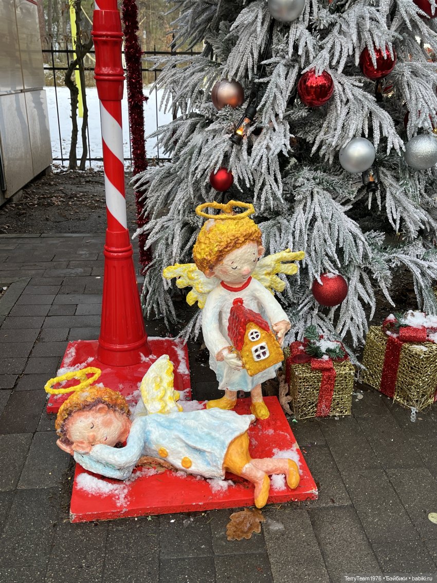 Такой вот январь. Часть 1