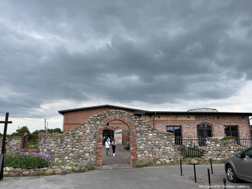 Удивительные путешествия мистера Чиби