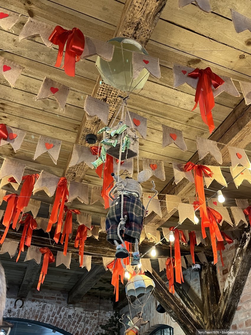 Удивительные путешествия мистера Чиби