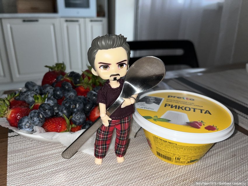 Удивительные путешествия мистера Чиби