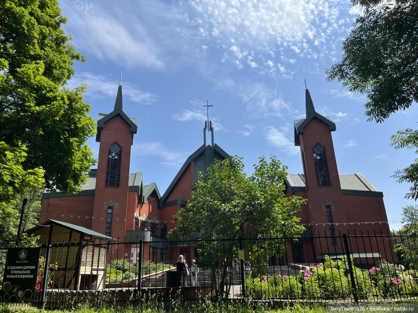 Удивительные путешествия мистера Чиби