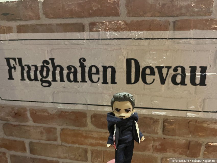 Удивительные путешествия мистера Чиби