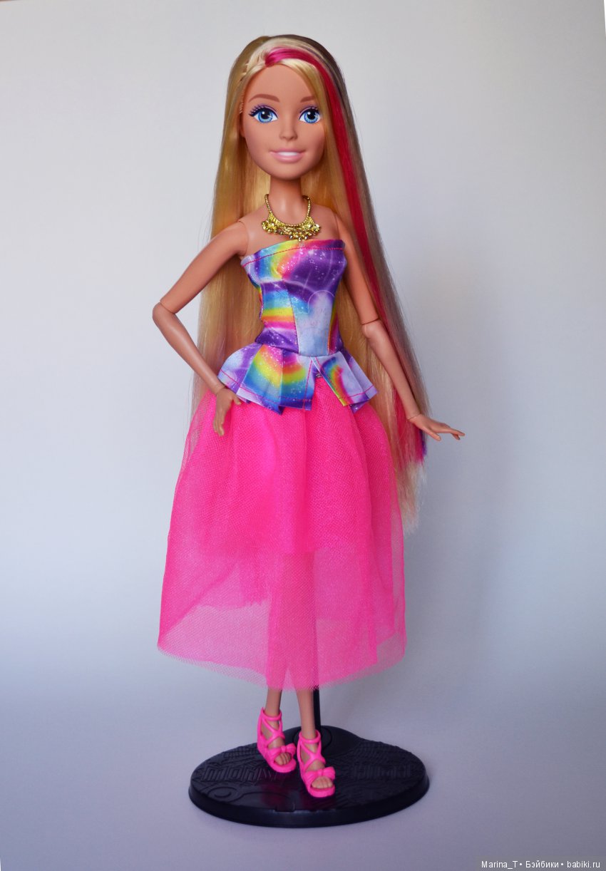 Barbie Dreamtopia 17 inch Barbie 125016