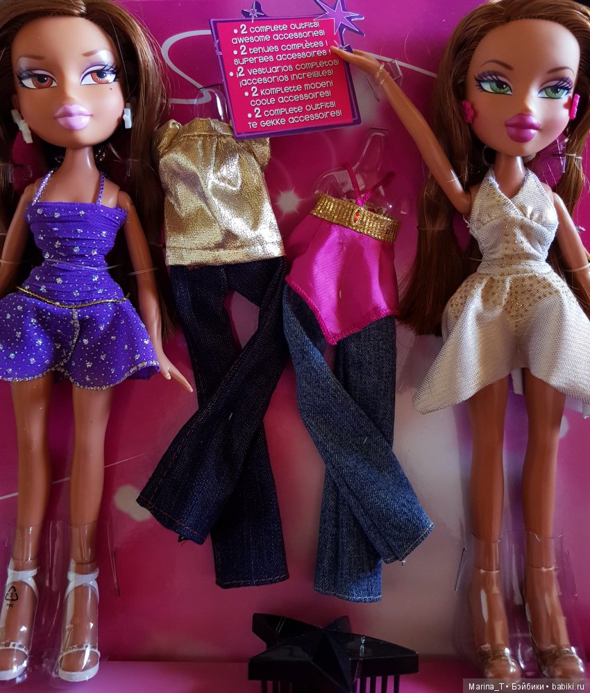 братц, bratz