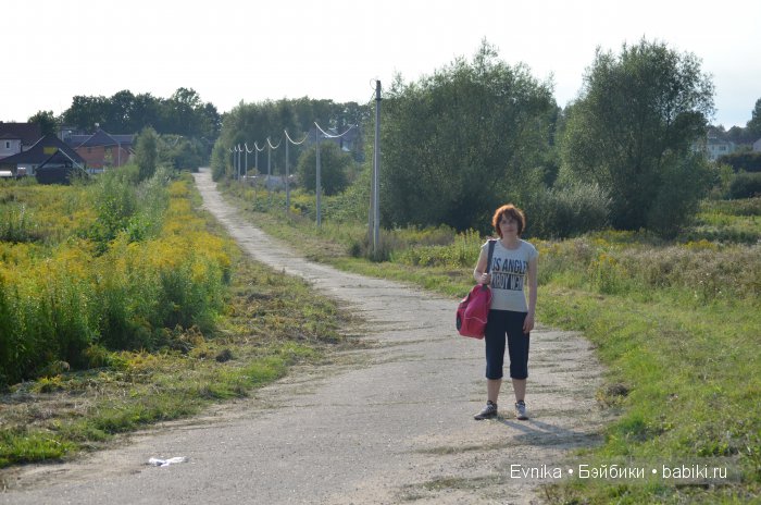 Моя первая коллективная фотосессия на природе