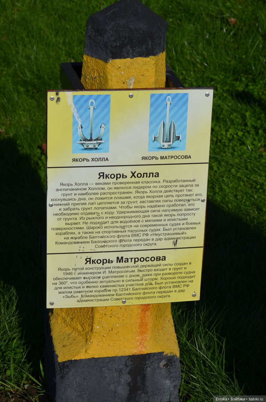 Осенняя прогулка Лины + немного городских зарисовок