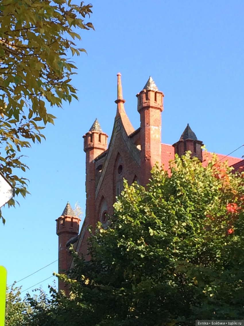 Осенняя прогулка Лины + немного городских зарисовок