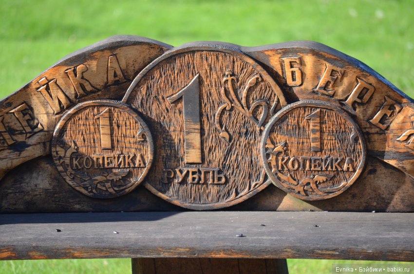 Осенняя прогулка Лины + немного городских зарисовок