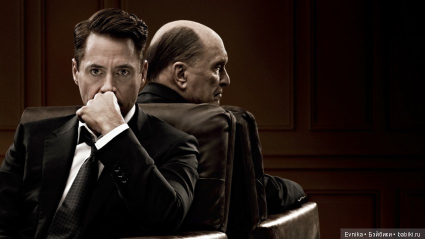 Хэнк Палмер - мой личный адвокат