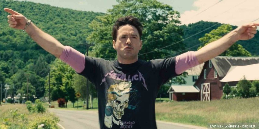 Будни юриста Хэнка Палмера