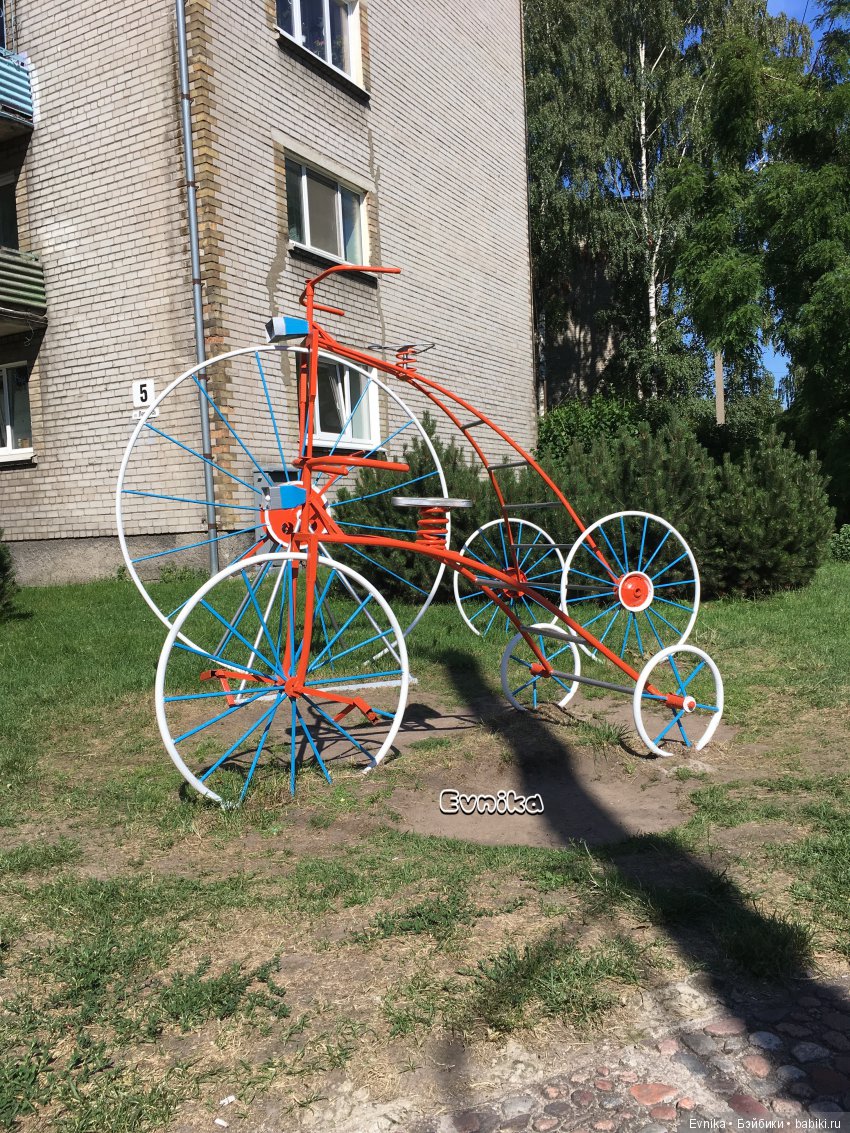 Первый раз на улице Pukifee Dony