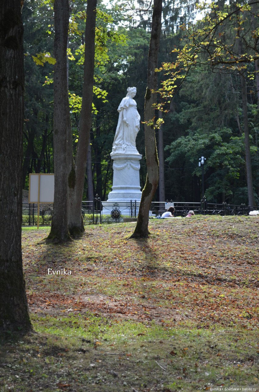 Осенняя прогулка Тома — Коллекционные экшн (фото 8)