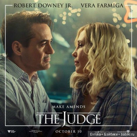 Хэнк и Эльза. Перемены в жизни (фото 7)